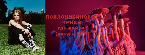 дистиллят марихуана Покачи