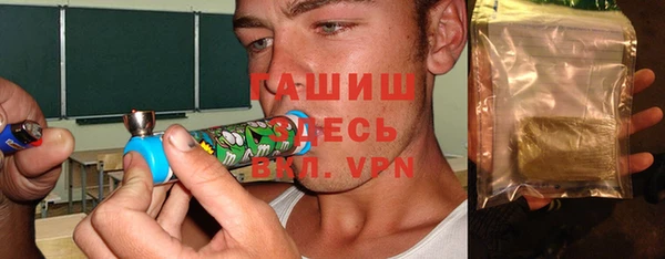 кокаин Дмитровск