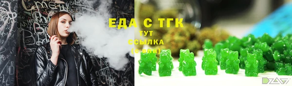 кокаин Дмитровск