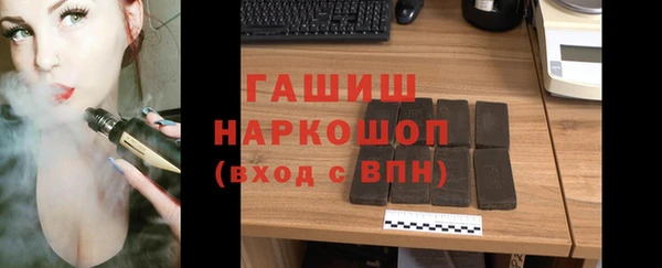СК Пестово