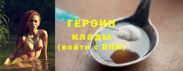 ALPHA-PVP Дмитров