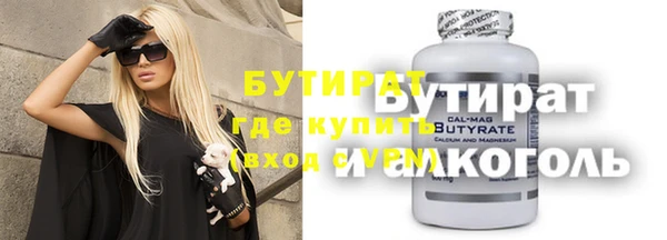 хмурый Медвежьегорск