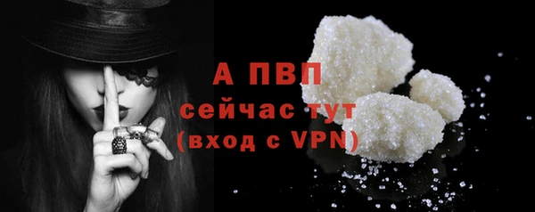 кокаин Дмитровск