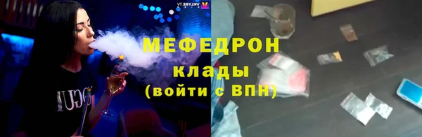 ALPHA-PVP Дмитров