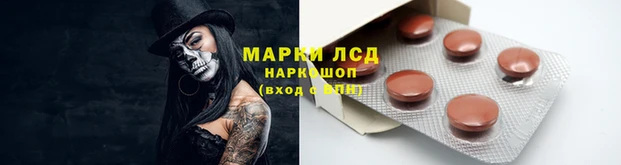 МДМА Дмитриев