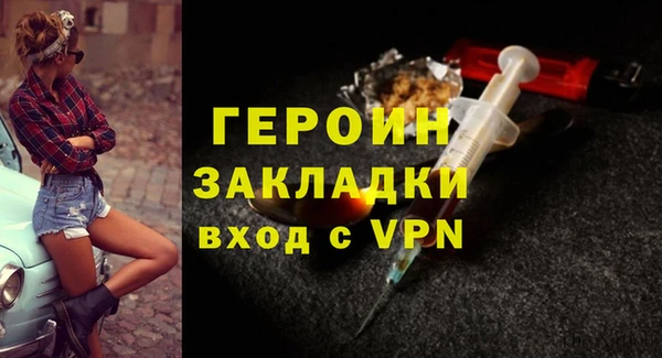 МДМА Дмитриев