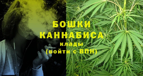 соль курить ск Покровск