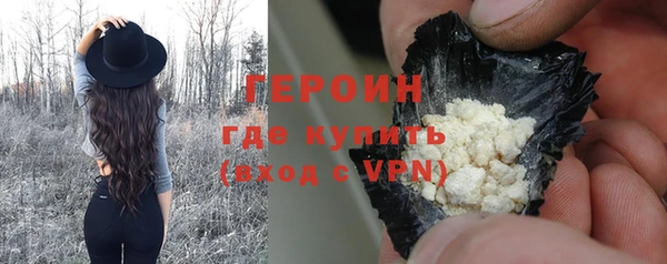 прущий лед Пересвет