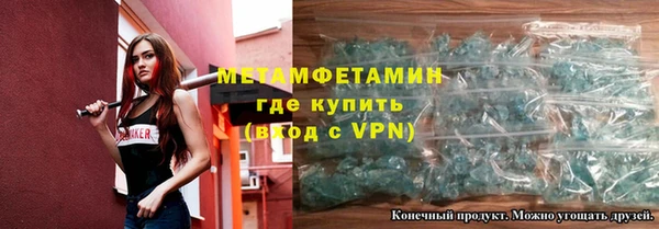 МДМА Дмитриев