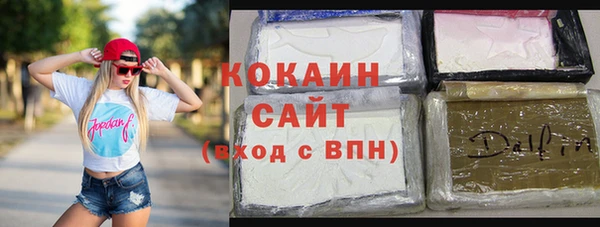 МДМА Дмитриев
