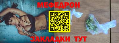 молекула духа Берёзовский