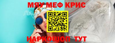 молекула духа Берёзовский