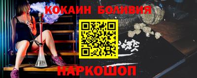 экстази Берёзовский