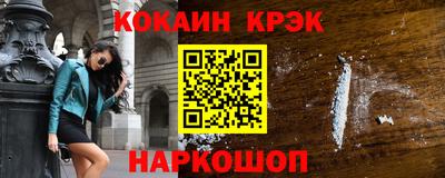 МДПВ Беслан