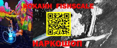 экстази Берёзовский