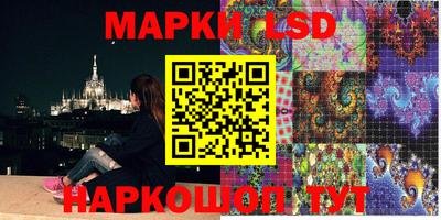 МДПВ Беслан