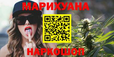твердый Бийск