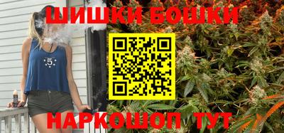 МДПВ Беслан