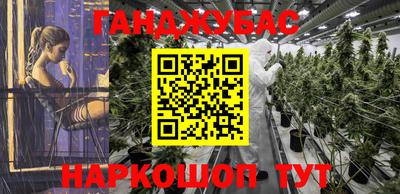 экстази Берёзовский