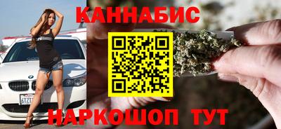 твердый Бийск