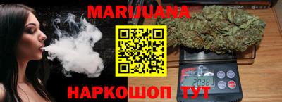 молекула духа Берёзовский