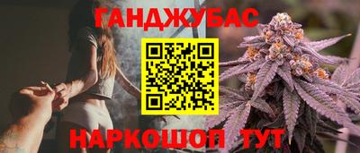 МДПВ Беслан