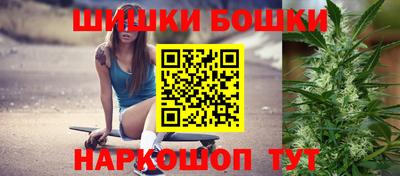 экстази Берёзовский