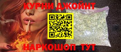 молекула духа Берёзовский