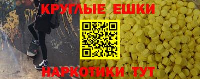 МДПВ Беслан