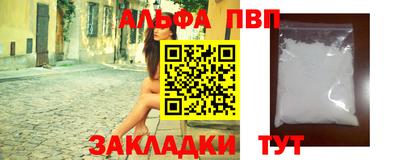 экстази Берёзовский