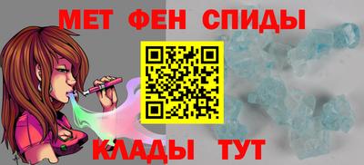 экстази Берёзовский