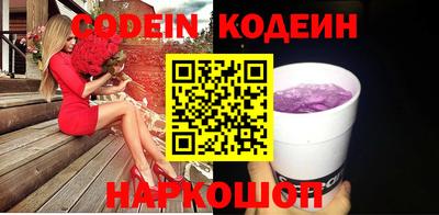 МДПВ Беслан