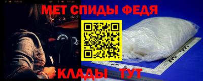 твердый Бийск