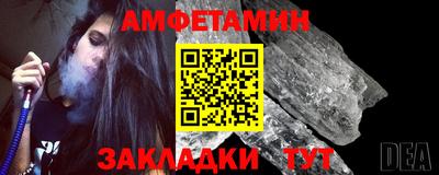 МДПВ Беслан