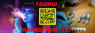 экстази Берёзовский