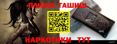 экстази Берёзовский