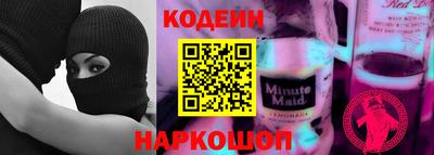 экстази Берёзовский