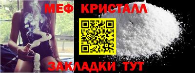 молекула духа Берёзовский