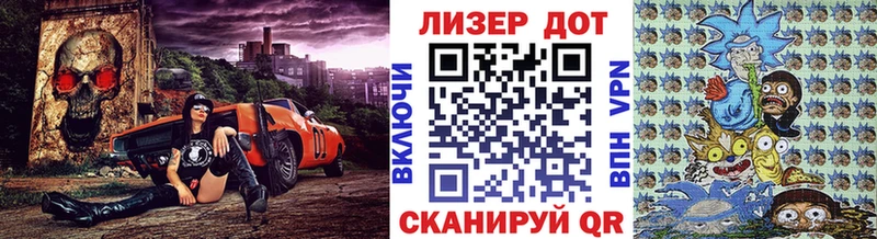omg зеркало  Еманжелинск  Марки NBOMe 1500мкг 