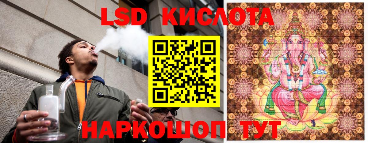 Марки N-bome 1500мкг  Марки N-bome 1500мкг  дарнет шоп  Еманжелинск  Марки N-bome 